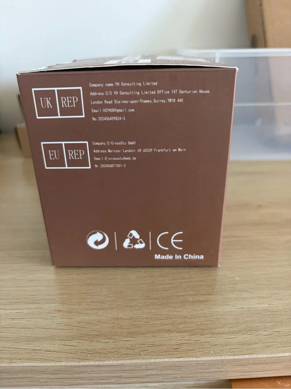 Cocktail Smoker Kit - Brown